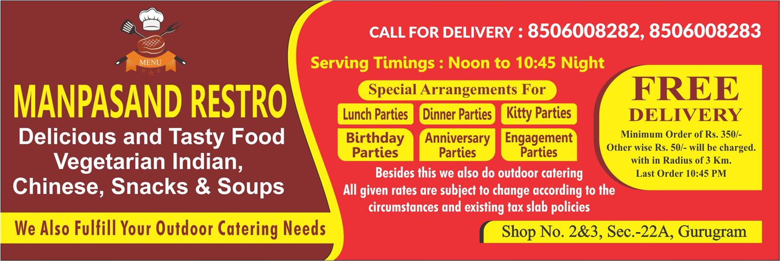 MANPASAND RESTRO (Sector 22 Restaurant)